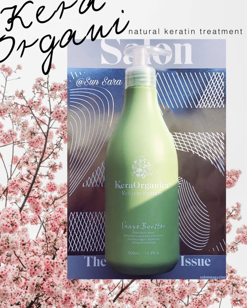 keraorganic hair keratin