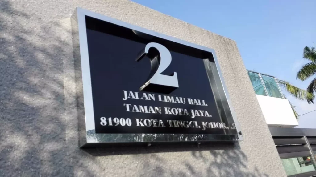 Name Plate For House 8.jpg Good Quality Steel Name Plate for House in Hisar | Name Plate Ideas