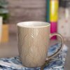 Beige Ceramic Mug - 360Ml, Leaf Pattern 1 beige ceramic mug 360ml leaf pattern Beige Ceramic Mug - 360Ml, Leaf Pattern