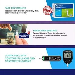 contour plus strips 50 count multicolor 2 Contour Plus Strips 50 Count (Multicolor)