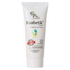 Fixderma Foobetik Cream, Foot cream, Foot care, For Dry & Cracked Feet, Moisturizes & Soothes Feet, Heel Repair, For Calloused, or Chapped Skin,... 1 fixderma foobetik cream foot cream foot care for dry cracked feet Fixderma Foobetik Cream, Foot cream, Foot care, For Dry & Cracked Feet, Moisturizes & Soothes Feet, Heel Repair, For Calloused, or Chapped Skin,...
