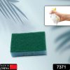 Multi-Purpose Small, Medium & Big 2 In 1 Color Scratch Scrub Sponges, Sponge, Wear Resistance, Dish Washing Tool, High Friction Resistance...