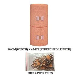 rare oceans cotton crepe bandage roll sports wrist wrap straps elastic 1 RARE OCEANS Cotton Crepe Bandage - Roll Sports Wrist Wrap Straps Elastic Compression (4m x 10cm)