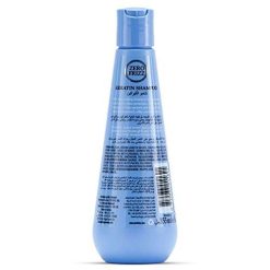 Wundor guard Zero Frizz Keratin Shampoo 8 wundor guard zero frizz keratin shampoo 2 Wundor guard Zero Frizz Keratin Shampoo