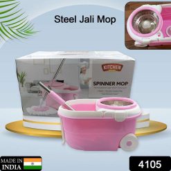 4105 Mop with Bucket For Floor Cleaning With Steel Spin /Mop for Floor Cleaning / Floor Cleaner Mop / Spin Mop / Magic Mop / Mop Stick / Spin Mop...