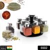 5502 all new square 8 bottle design 360 degree revolving spice rack container 5502 All New Square 8 Bottle Design 360 Degree Revolving Spice Rack Container Condiment, Pieces Set, Square Small Container