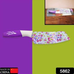 5862 Colorful Designer Stainless Steel Chef Kitchen Knife, Dishwasher Safe Unique Liquid Marble Sharp Kitchen Knives With Card Packing- Scratch...