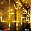 8320 swastik om curtain decorative lights string lights with 12 hanging 8320 Swastik om Curtain Decorative Lights, String Lights with 12 Hanging Props138 LED, Diwali Decoration Items for Home Decor, Night Light, Room...