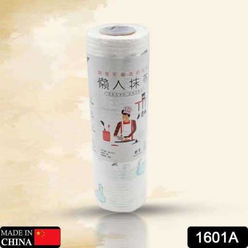 1601A Non Woven Reusable and Washable Kitchen Printed Tissue Roll Non-stick Oil Absorbing Paper Roll Kitchen Special Paper Towel Wipe Paper Dish...