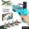 4413A Airplane Launcher Gun Toy with Foam Glider Planes, Outdoor Games for Children, Best Aeroplane Toys for Kids, Air Battle Gun Toys ( 5 Plane...