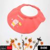 8486 Baby Shower Caps Bath cap For Toddler/Baby/Kide/Soft & Flexible Material Visor Hat Safe Shampoo Protection Shampoo cap Hat New Born Infants... 1 8486 baby shower caps bath cap for toddler baby kide soft flexible material 8486 Baby Shower Caps Bath cap For Toddler/Baby/Kide/Soft & Flexible Material Visor Hat Safe Shampoo Protection Shampoo cap Hat New Born Infants...