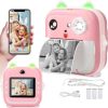 Instant Toddler Digital Print Camera with 1080P HD with 3 Rolls Photo Paper 32GB SD Card Supported Inkless Sticker Printer for Girls Boys Age 3-12... 1 instant toddler digital print camera with 1080p hd with 3 rolls photo paper Instant Toddler Digital Print Camera with 1080P HD with 3 Rolls Photo Paper 32GB SD Card Supported Inkless Sticker Printer for Girls Boys Age 3-12...