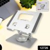 Aluminum Alloy 360°Rotating Bracket, Adjustable Laptop Stand, Portable Foldable Ergonomic Laptop Support 1 aluminum alloy 360 rotating bracket adjustable laptop stand portable Aluminum Alloy 360°Rotating Bracket, Adjustable Laptop Stand, Portable Foldable Ergonomic Laptop Support